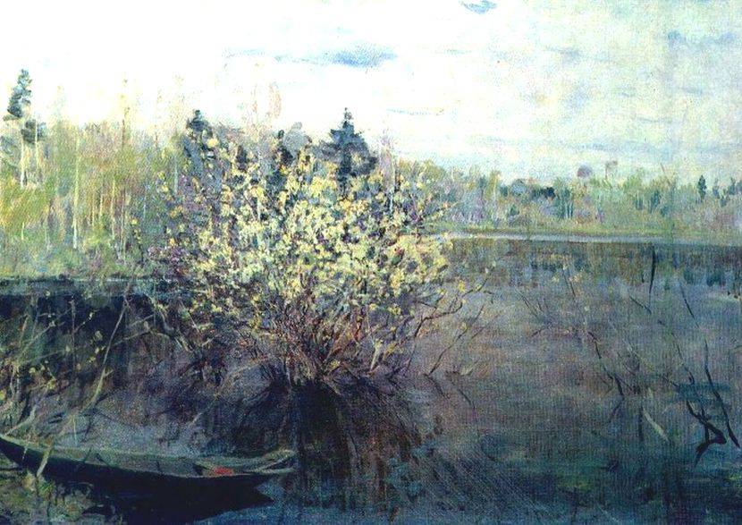 Н. М. Ромадин. Вербы в половодье. 1967 г