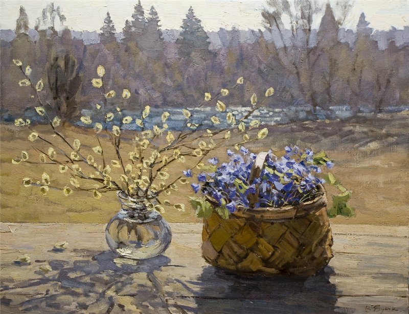 Бутко Виктор. Весна. Первое тепло.