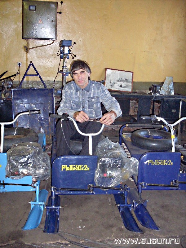 И снова снегоход /bРыбак-2м - страница/b: 0. И снова снегоход /bРыбак-2м - страница/b: 0.