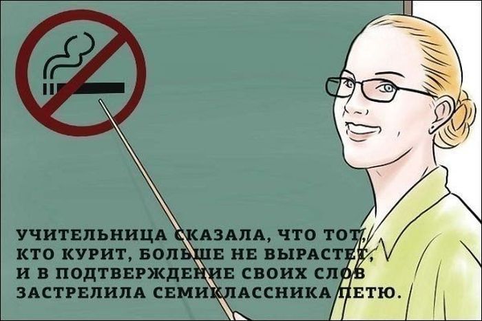 --׸���� - ������ ����� (����������)