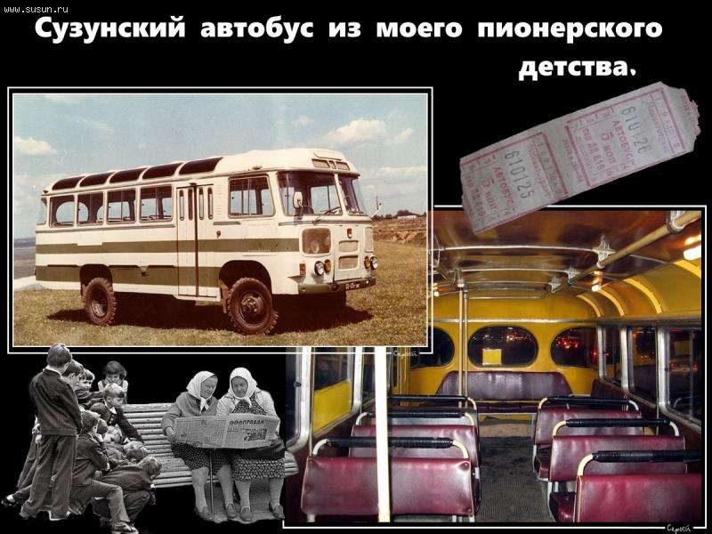 --������ ������� - ������ ����� (����������)